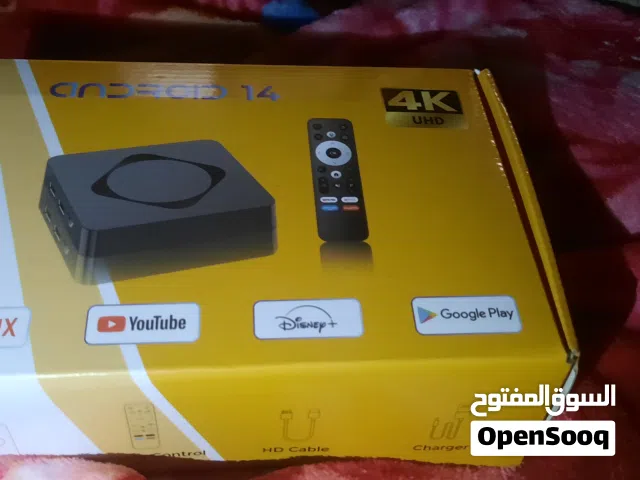 android box