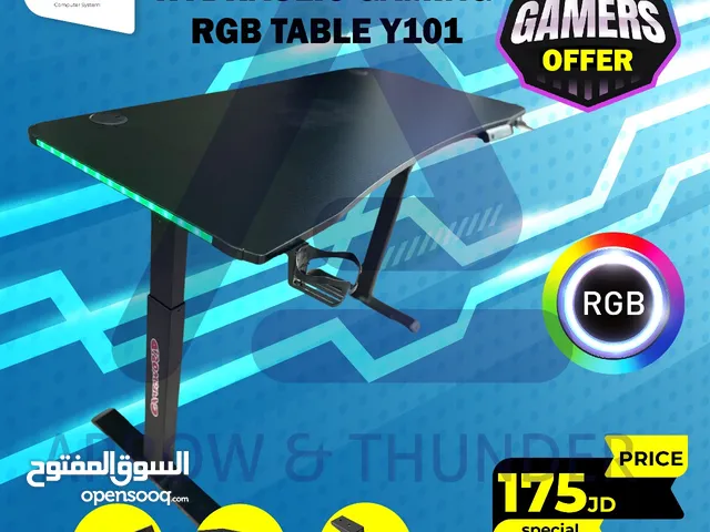 طاولة جيمنج Gaming Table بافضل الاسعار