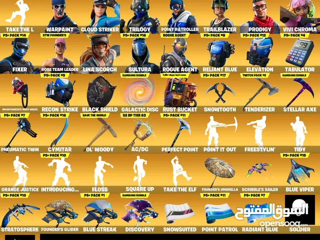 حساب فورتنايت للبيع