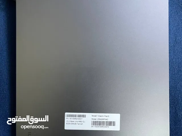 Xiaomi Pad 6 256 GB in Baghdad