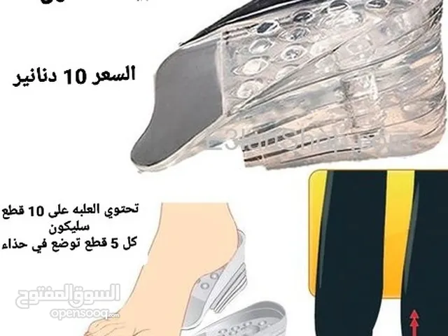 زيادة الطول 5 سم كعب سيليكون طبي  نعل 10 شرائح  تصميم شفاف وغير مرئي】: يمكن أن يصل ارتفاعه إلى 5 سم