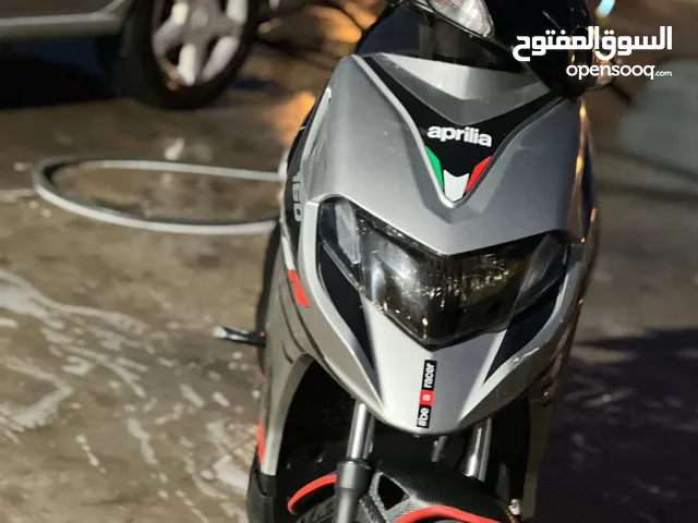 دراجه ناريه