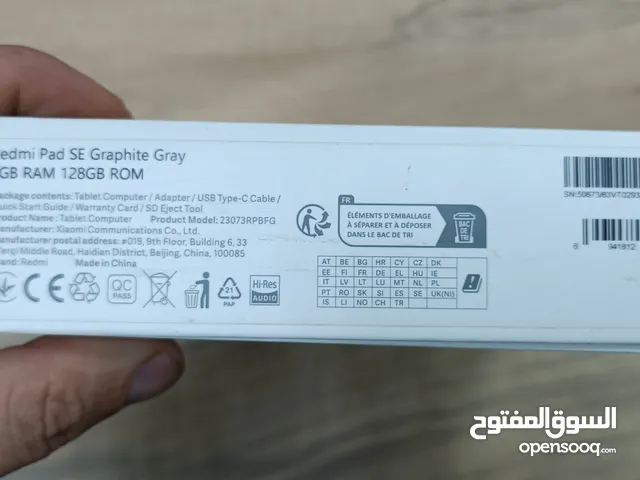 Xiaomi Mi Pad 128 GB in Tripoli