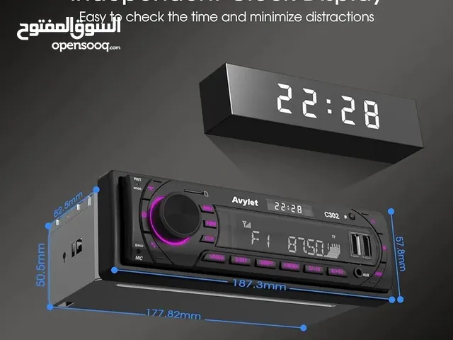 راديو سيارة بلوتوث 5.0 من AVYLET،   منتج امازون UK