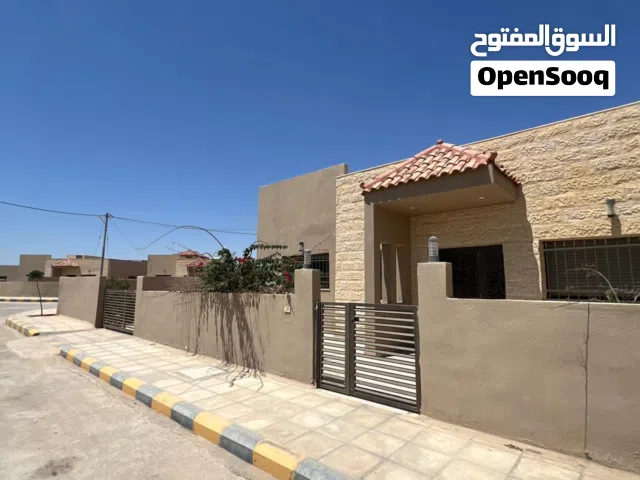 منزل مستقل للبيع - المفرق (كومباوند منازل الأردن)