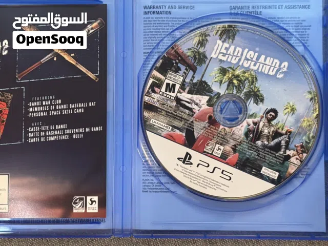 لعبة مستعملة ps5 dead island2