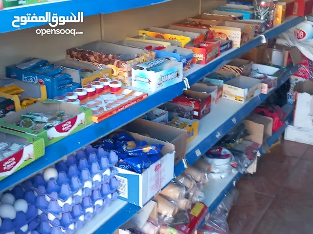 عده سوبر ماركت للبيع