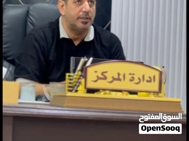 معهد ابو الخصيب لتوحد للاستفسار اتصل على الرقم