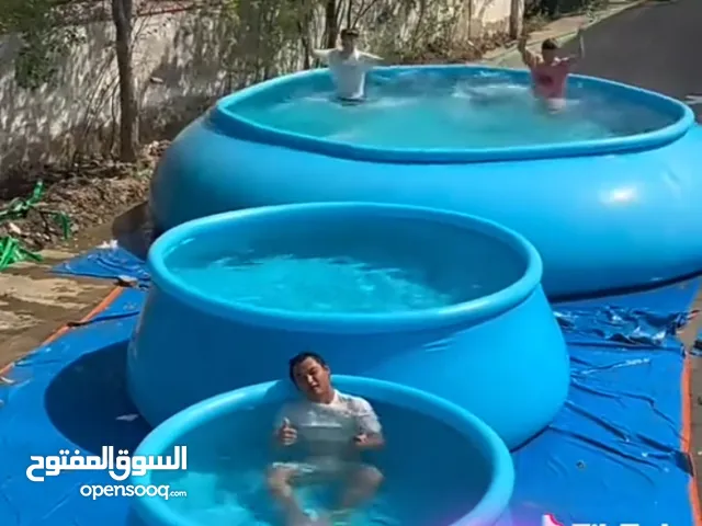 مسابح منزليه متنقله ومتوفره باحجام مختلفه. مسابح لك و لاولادك بداخل بيتك