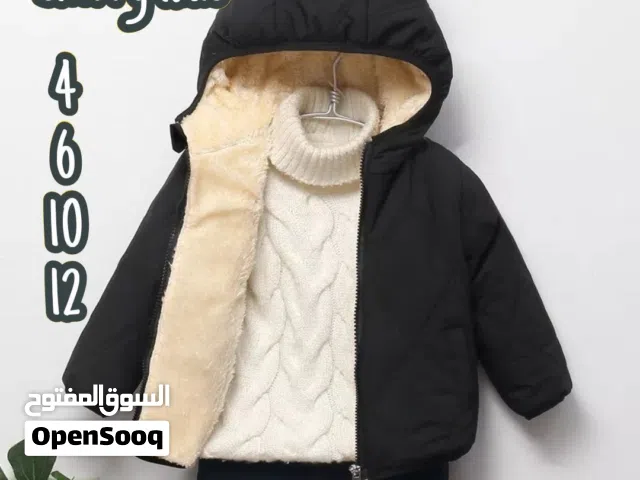 عروض تصفيااات