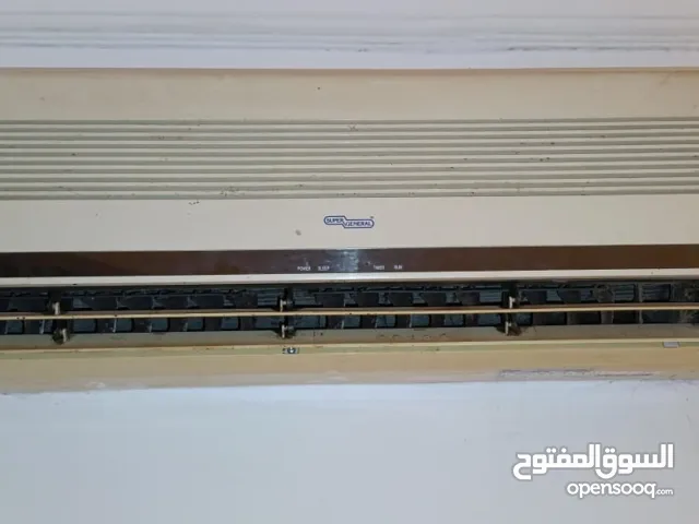 Other 2 - 2.4 Ton AC in Benghazi