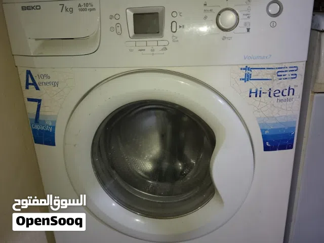 أثاث بيت مستعمل