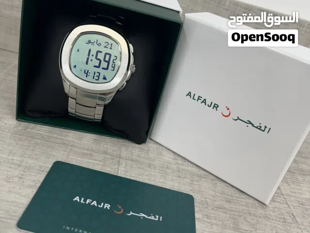 ساعة الفجر الإسلامية الغنية عن التعريف مميزاتها في الوصف