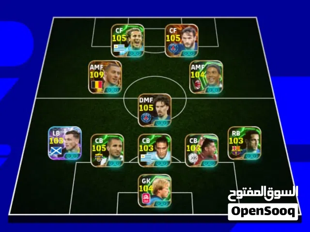 حساب efootball بيس موبايل
