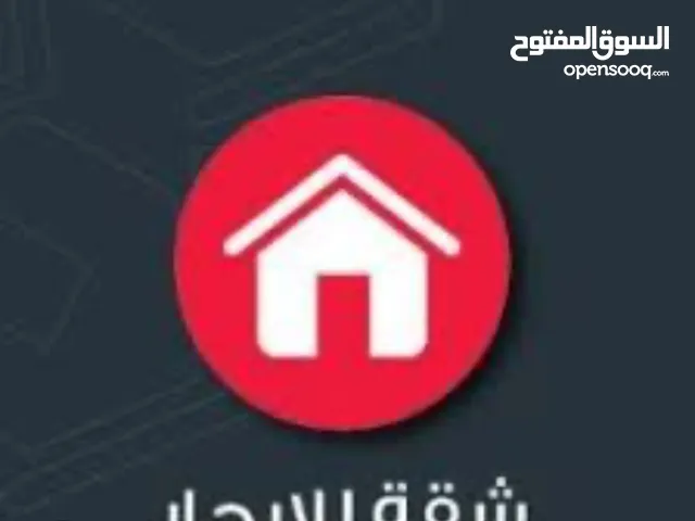 500 m2 3 Bedrooms Apartments for Rent in Mubarak Al-Kabeer Al Masayel