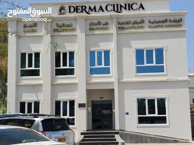 مجمع طبي تخصصي جلديه وليزر وتجميل وزراعة شعر، ممكن إضافة تخصصات أخرى للبيع في سلطنة عٌمان مسقط