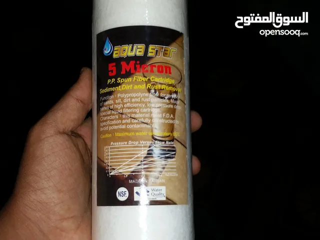  Filters for sale in Sana'a