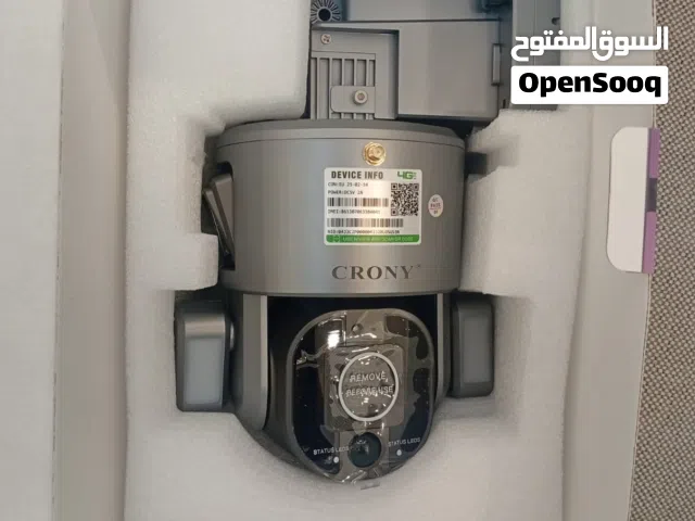 كاميرات طاقة شمسية اتنين عدسة