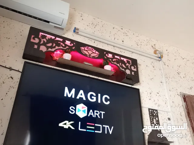 Magic Smart 50 inch TV in Zarqa