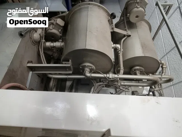 ماكينه كلور dry cleaning