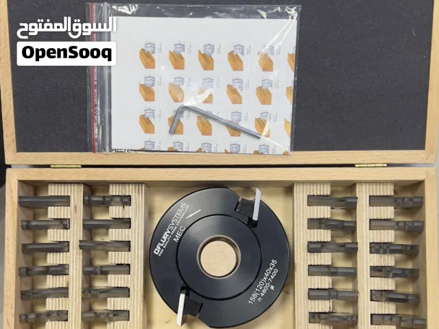 معدات خشبية لإنتاج افضل الأعمال بحرفية عالمية