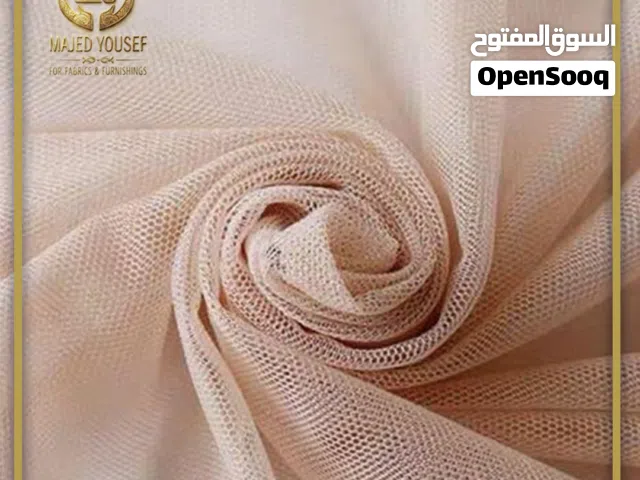 أقمشة أورجانزا فاخرة متوفرة بعدة ألوان  لتناسب جميع الأذواق والديكورات لعام  2026