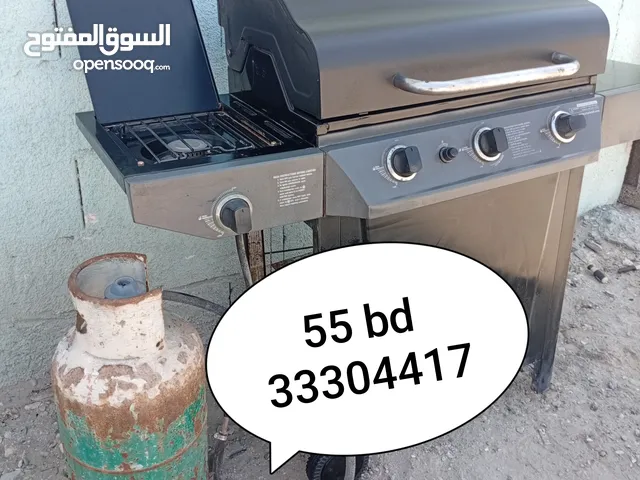 شوايه مع السرندر