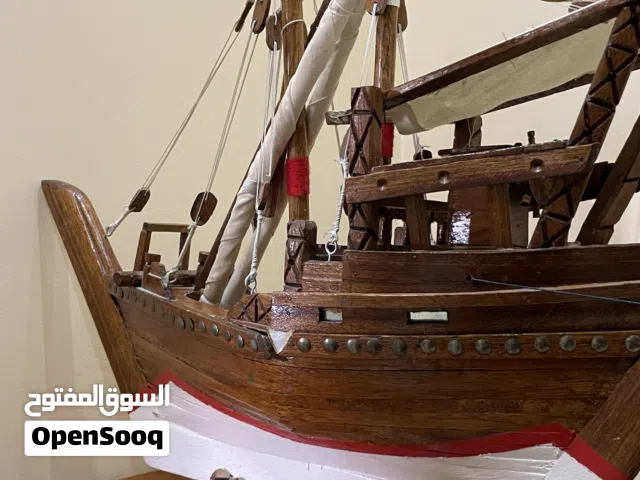 سفن صناعه يدويه