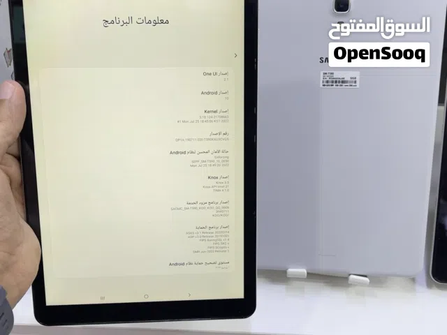 سامسونج تاب A شاشة كبيرة ممتاز للدراسة والألعاب - كمية كبيرة