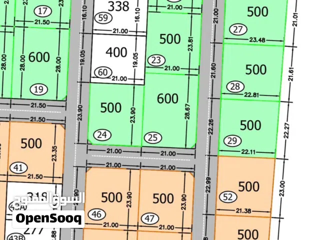 Residential Land for Sale in Al Khums Other