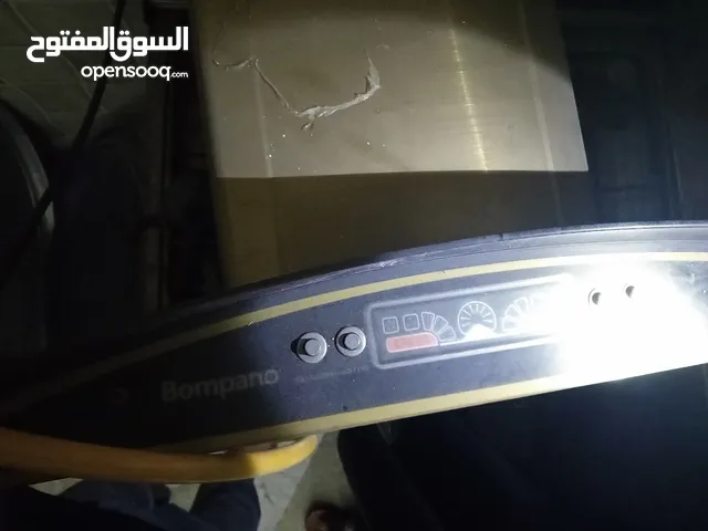 مفرغة للبيع