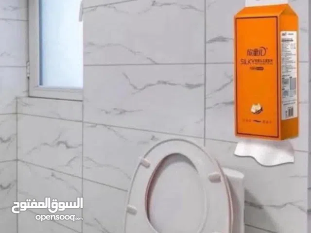 مناديل ورقيه متعدده الاستخدام