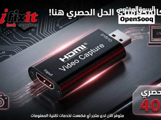 افضل لانواع