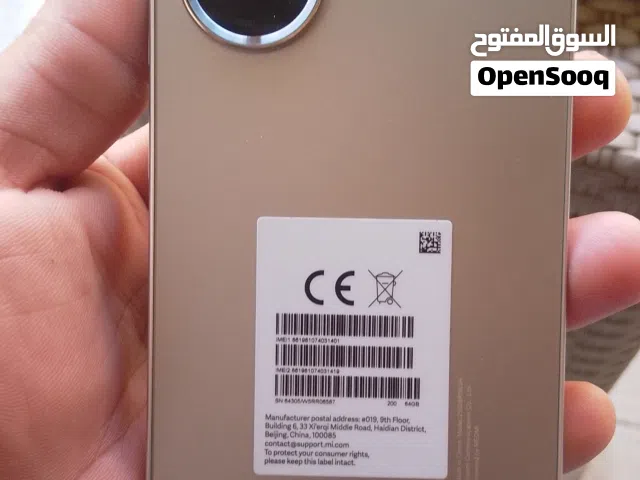 Realme Other 64 GB in Beni Suef