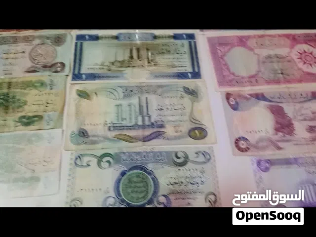 عملات نقديه قديمه في زمن صدام حسين بحاله جيده جدا