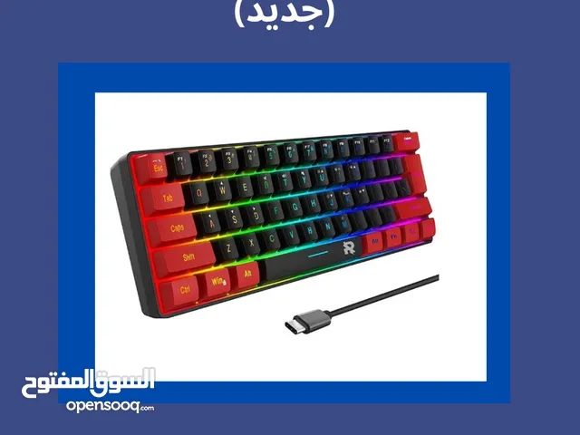 كيبوردات جيمنج جديدة