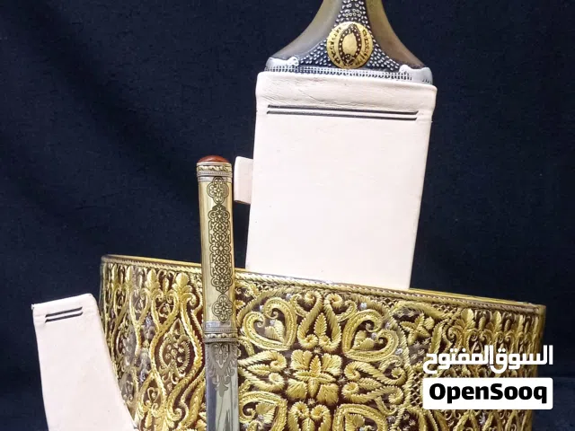 شببه الصيفاني