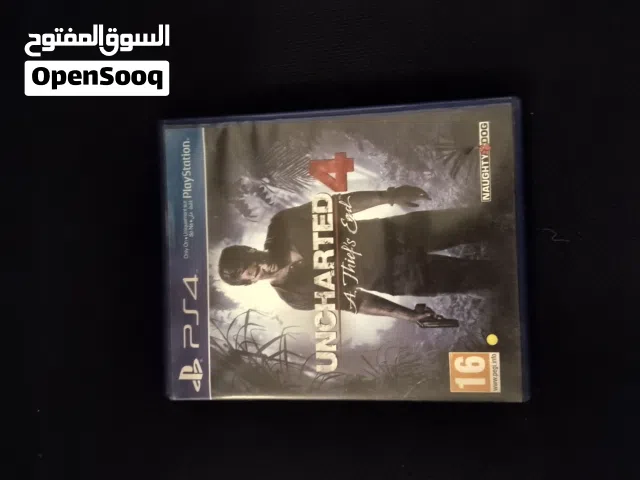 شريط انجارتد 4