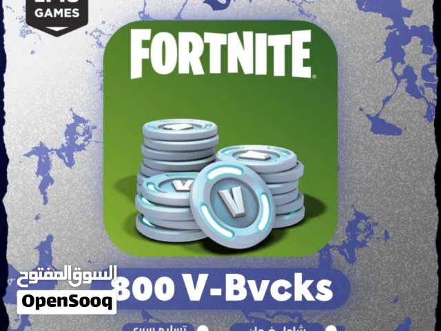 Fortnite gaming card for Sale in Jeddah