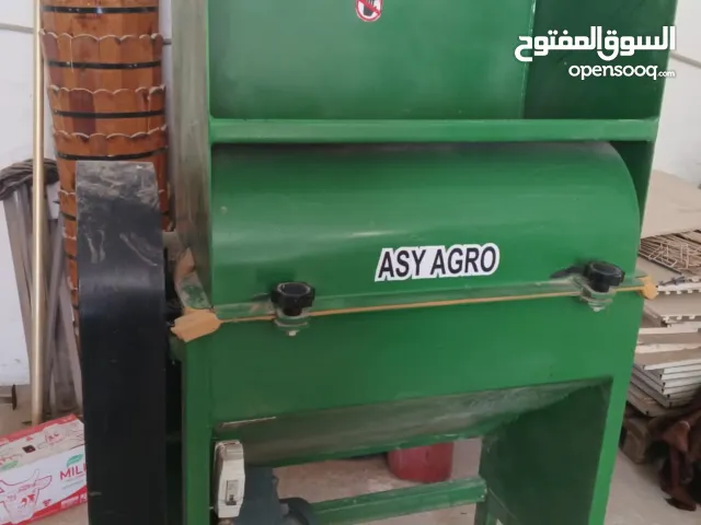 الات طحن الحبوب