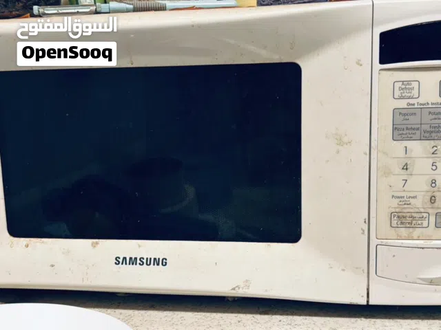 Samsung Microwave Oven
