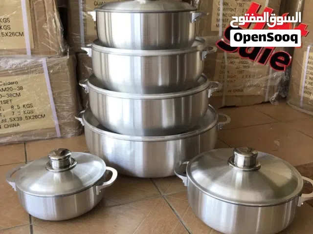 طقم صفاري ألمنيوم