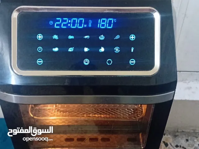قلايه وشوايه