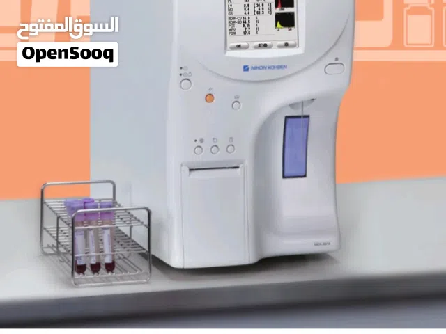 جهاز CBC بمواصفات عالية الجودة من شركة نيو هون اليابانية