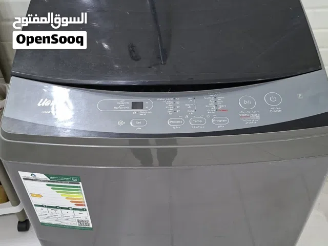 غسالة 8 كيلو
