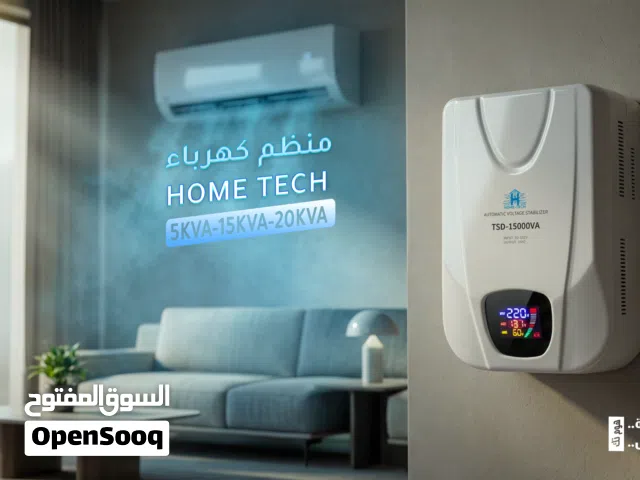 منظمات هوم تك الكهربائية Smart Voltage Stabilizer يرفع الجهد من 45 حتى 260 فولت Power