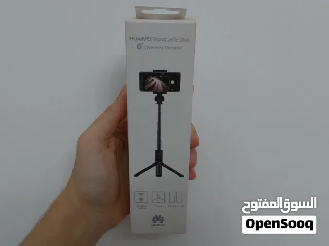 Brand New Huawei Selfie Tripod Stick Ready for Pickup Today