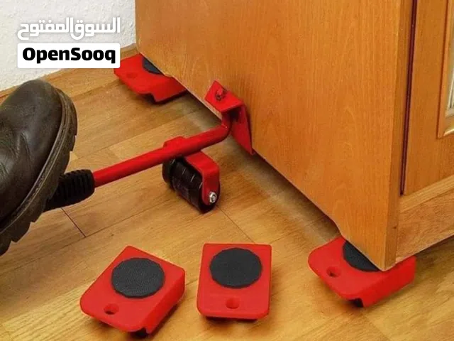رافعه الاثاث الثقيل مع 4 قواعد تتحمل وزن 150 كيلو رافعة اثاث جك رفع الأثاث و تحريكه