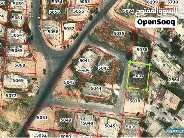 Residential Land for Sale in Amman Al Qwaismeh