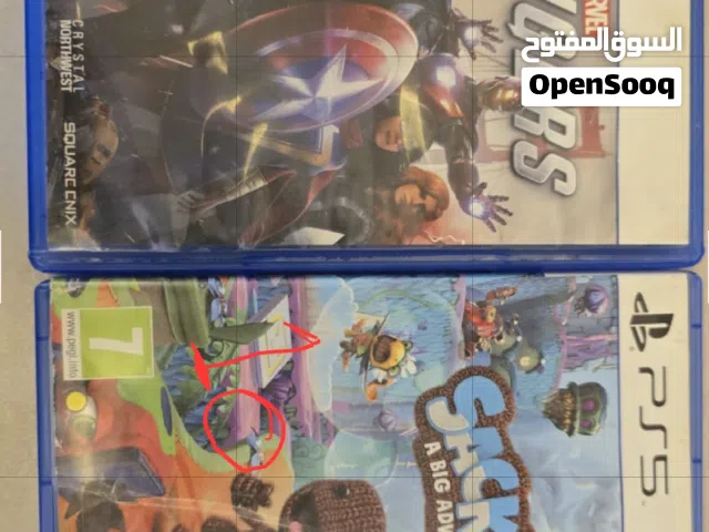 لعبتين شغالات 100%